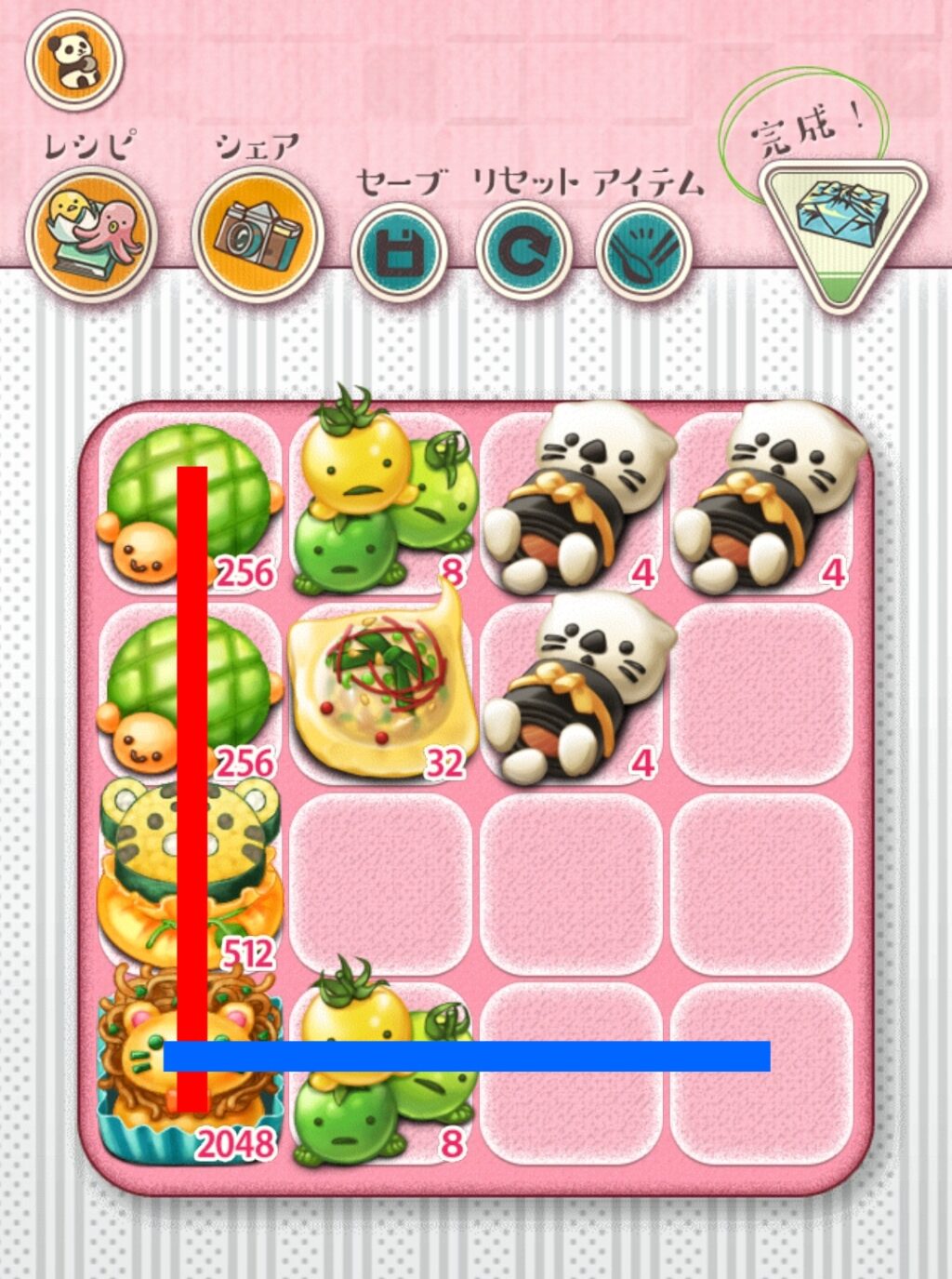 もふもふお弁当パズル 4096 コツ